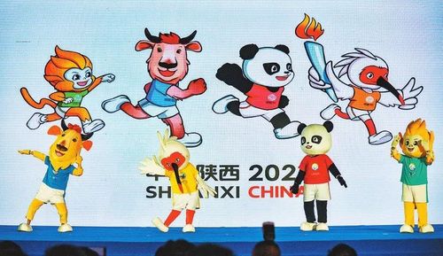 全运会会徽吉祥物,全运会会徽吉祥物是谁