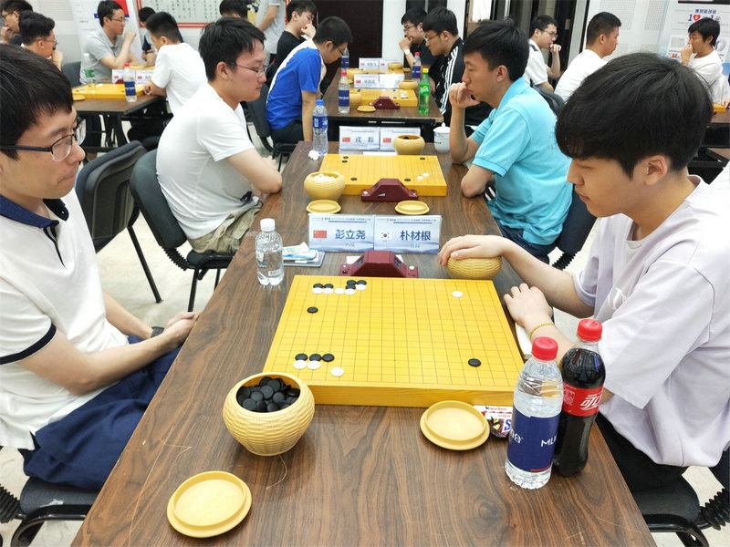 2024亚洲杯16强 2024亚洲杯16强