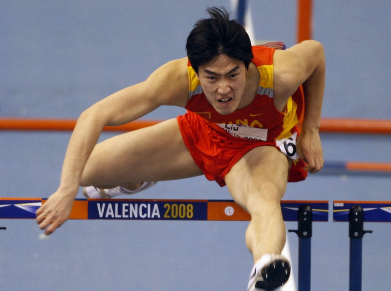 西班牙vs葡萄牙全场