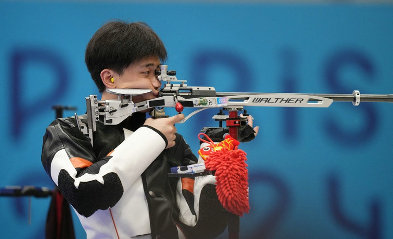 国乒***消息资讯