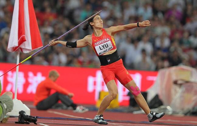 沈阳第十二届全运会 沈阳第十二届全运会