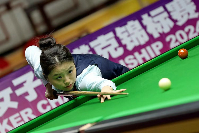 今天10米女子跳水直播 今天10米女子跳水直播