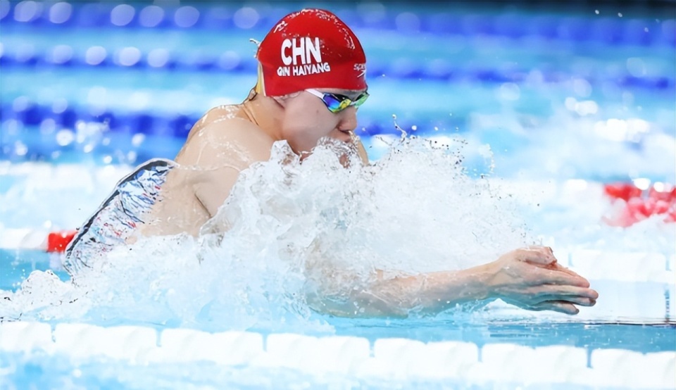 西安全运会开幕时间(西安全运会开幕式是几月几号)