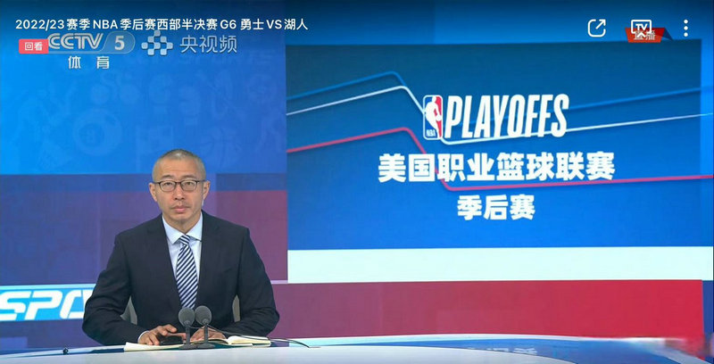 西班牙面积 西班牙面积和人口是多少