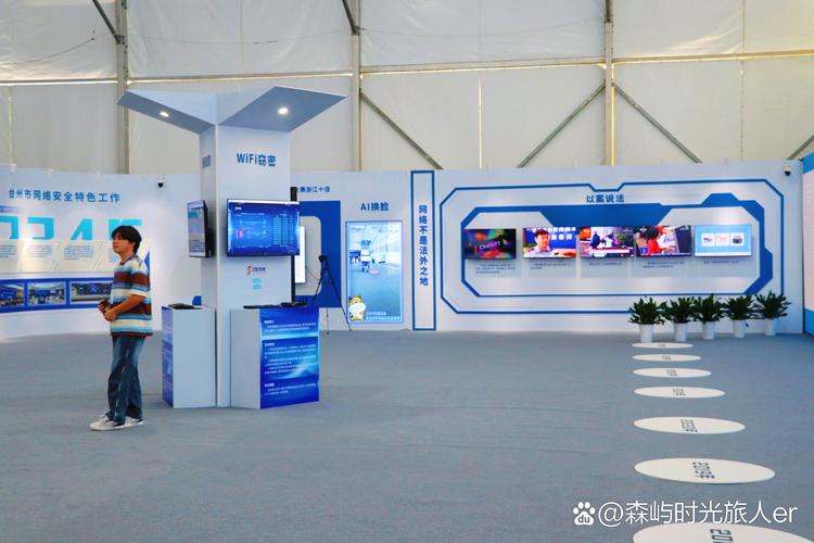 洛杉矶快船球馆