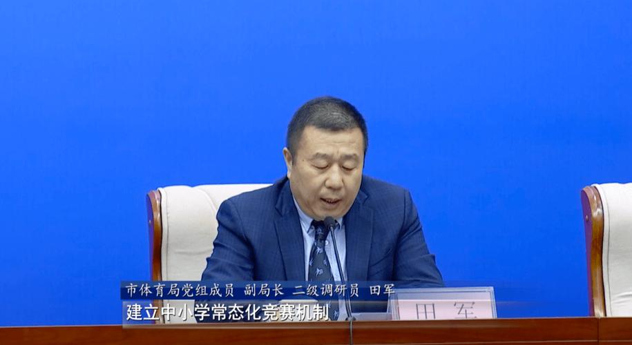 手机新浪网财经 手机新浪网财经