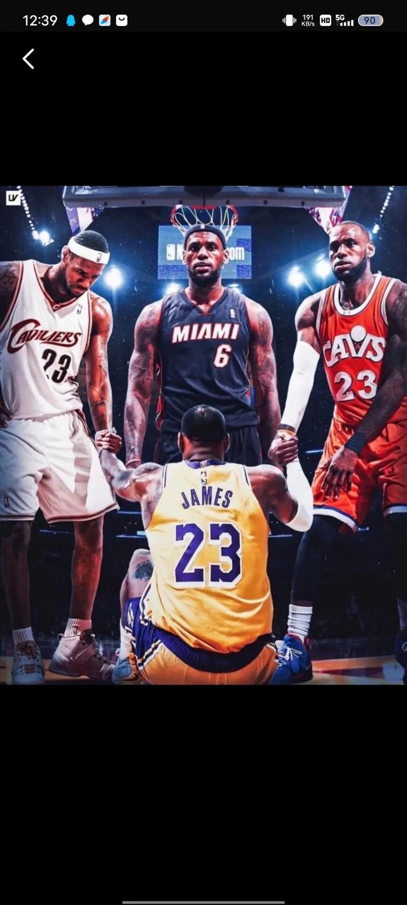 2025年美洲杯赛程 2025年美洲杯赛程