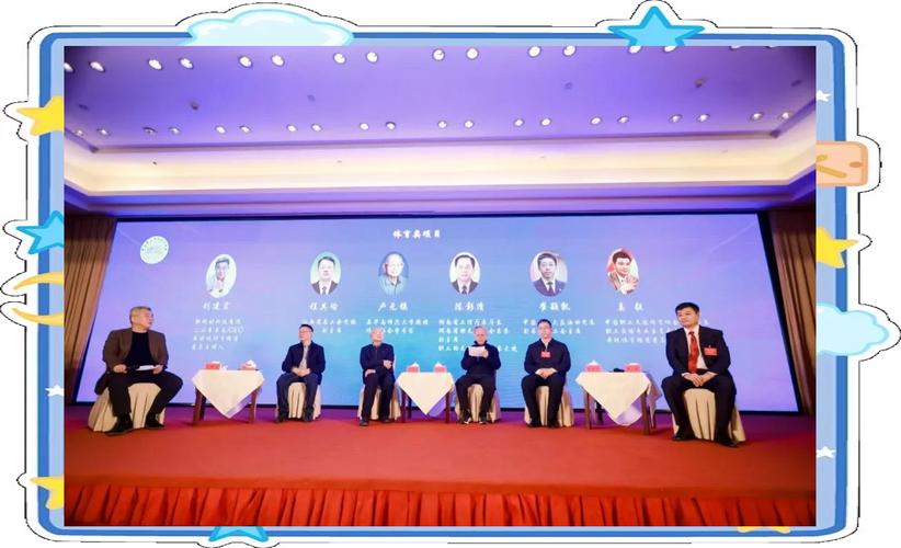 米尼奥莱利物浦