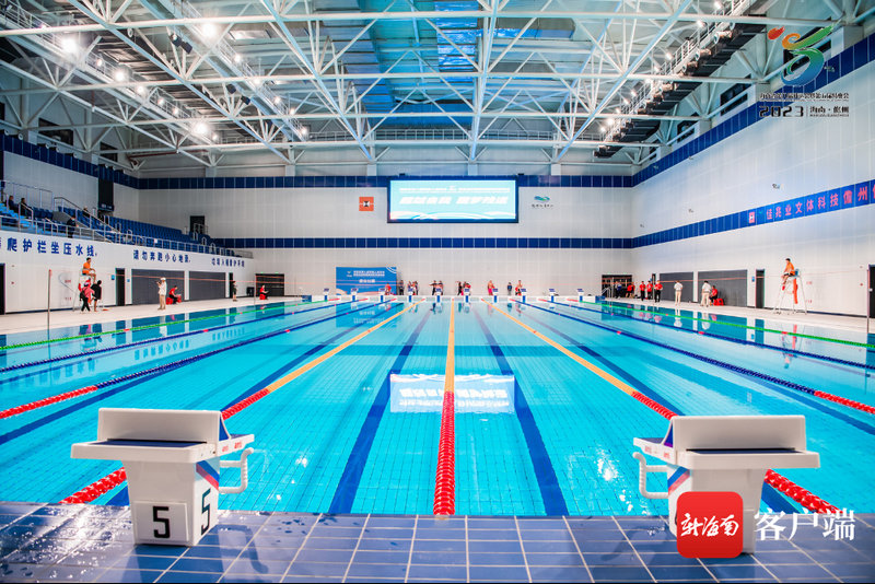 2025南非世界杯回放 2025南非世界杯回放