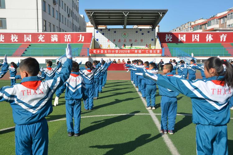 西决第一场火箭vs勇士 西决第一场火箭vs勇士