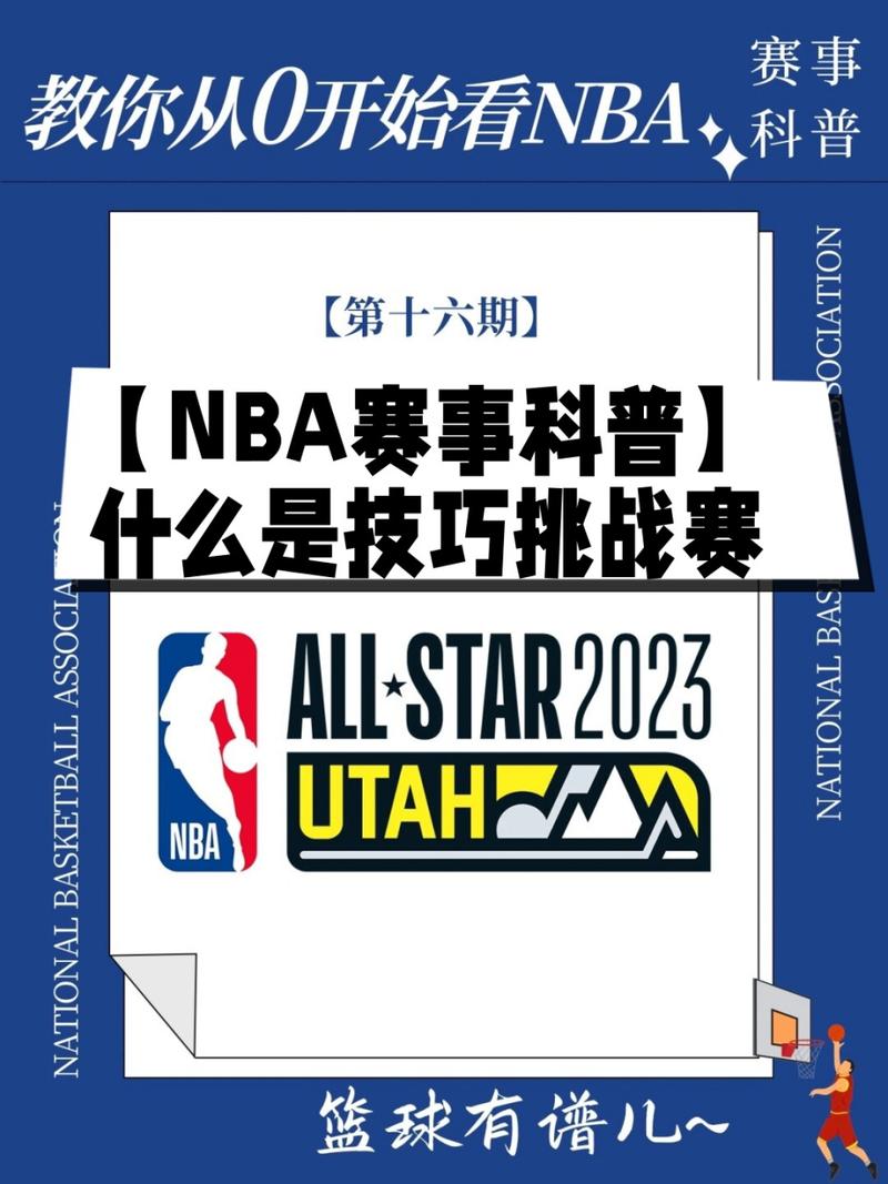 2025欧洲杯决赛 2025欧洲杯决赛