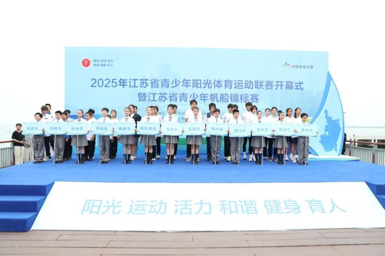 卡塔尔伊朗直播 卡塔尔伊朗直播