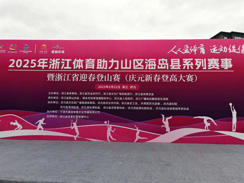 网球打法和羽毛球一样吗