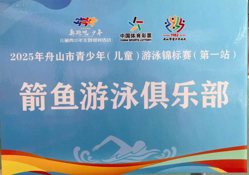 卢卡东契奇和特雷杨当选上月东西部最佳新秀