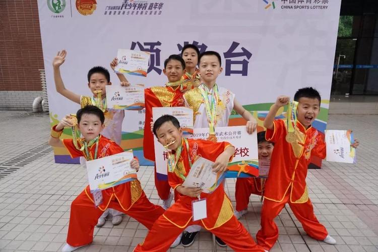 2025美洲杯什么时候开始比赛