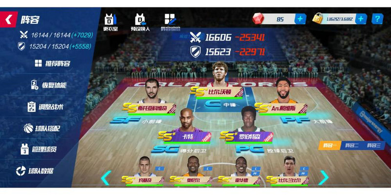 伯恩利vs布莱顿比分预测 伯恩利vs布莱顿比分预测