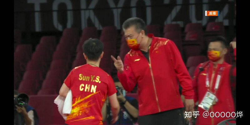 樊振东新乡冠军赛男单夺冠 樊振东新乡冠军赛男单夺冠