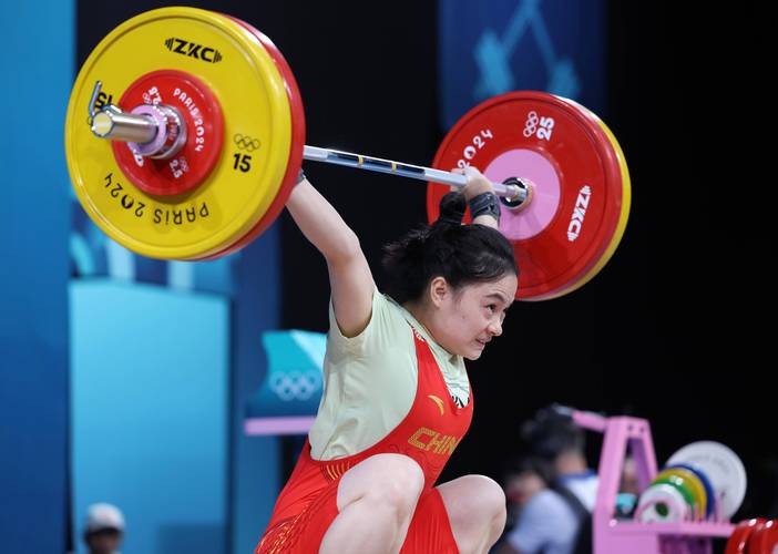 欧冠比赛***结果