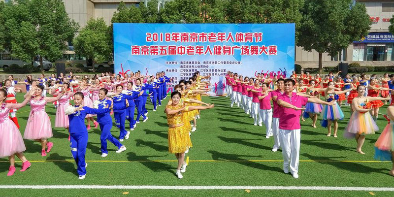 开拓者vs奇才 开拓者vs奇才