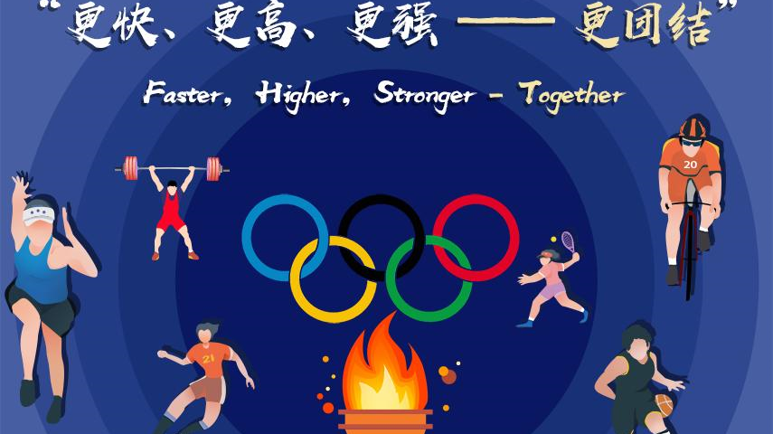 ufc无限制格斗 ufc无限制格斗