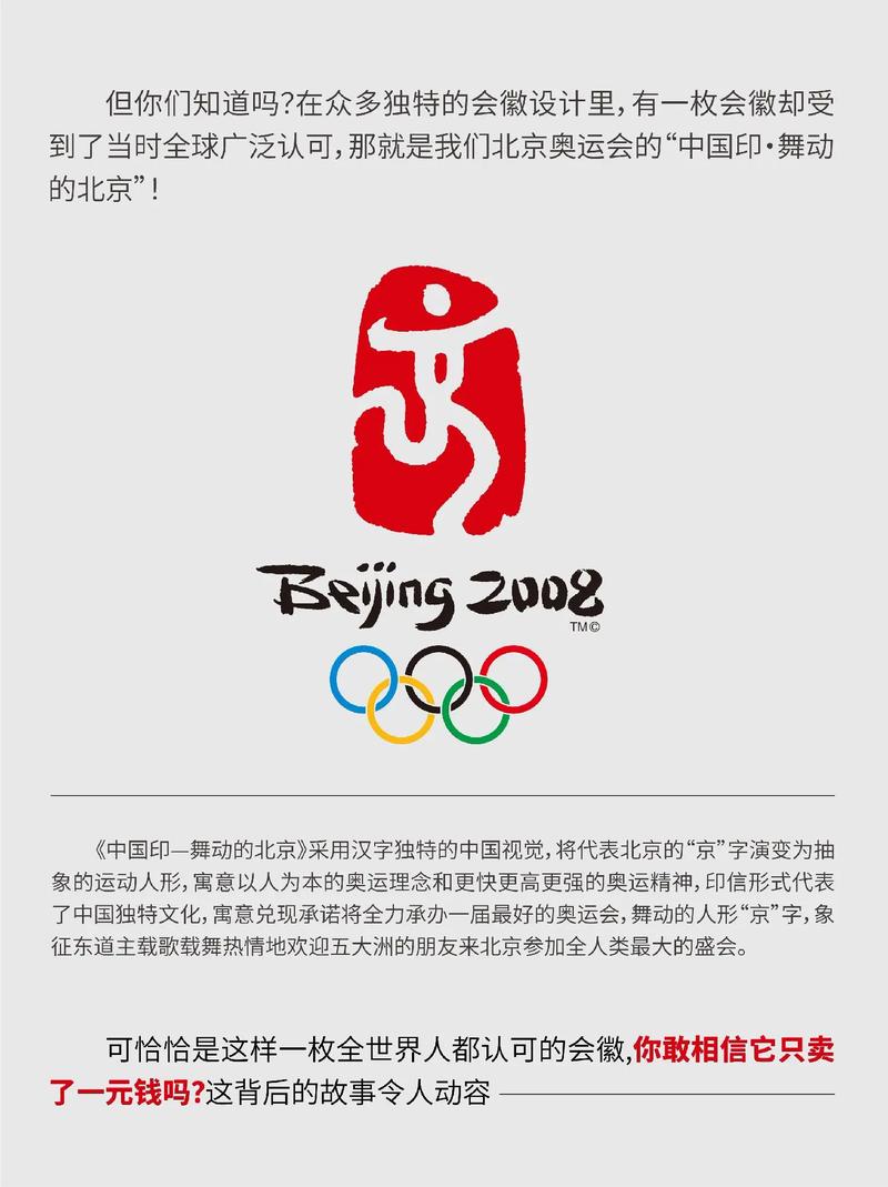 曼联雷丁足总杯直播 足总杯 曼联1 0击败西汉姆晋级 曼联雷丁足总杯直播 足总杯 曼联1 0击败西汉姆晋级