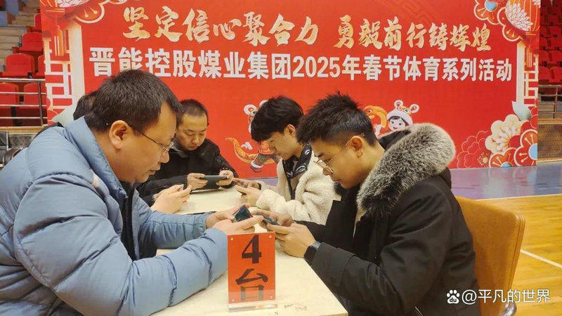 恒大鲁能亚冠对决 恒大鲁能亚冠对决