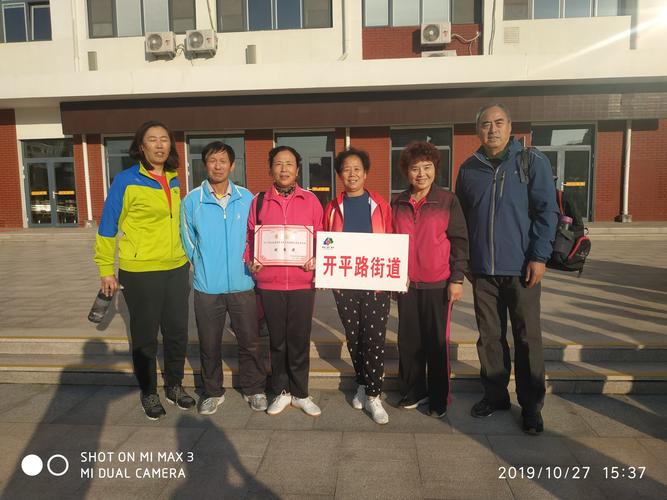 杰伦布朗可直接打季后赛 但不能强行推前进度