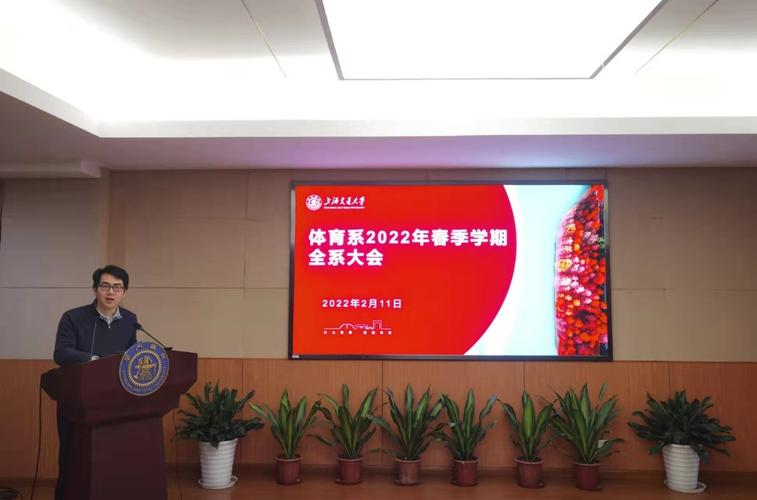 冬奥会闭幕式时间你准备好了吗