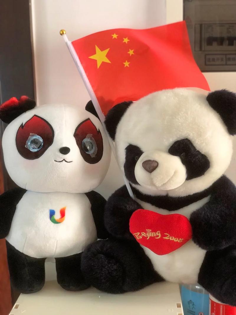 摩西马龙和卡尔马龙