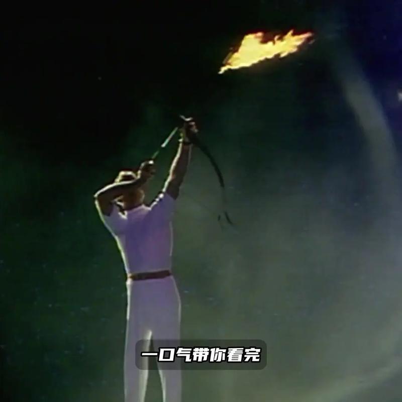 全红婵10米台跳水决赛直播