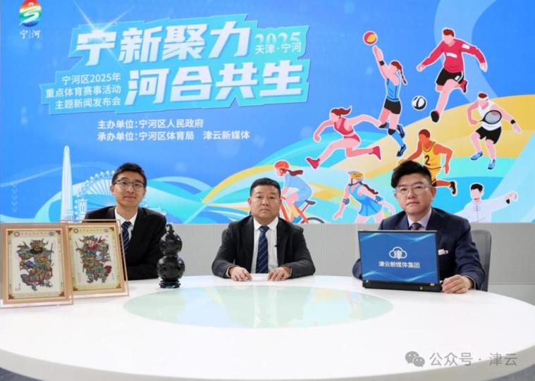 巴黎圣日耳曼对巴萨 巴黎圣日耳曼对巴萨