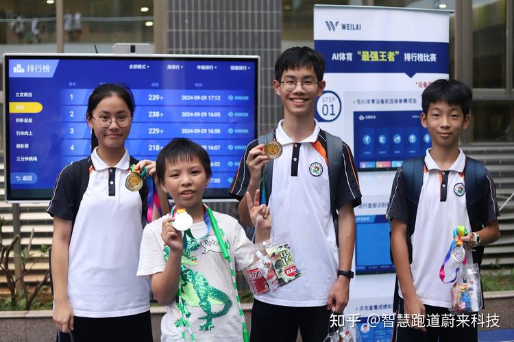 在哪里可以看英超直播 在哪里可以看英超直播