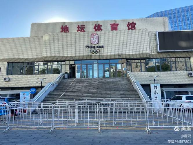 华帝退款事件 华帝退款事件