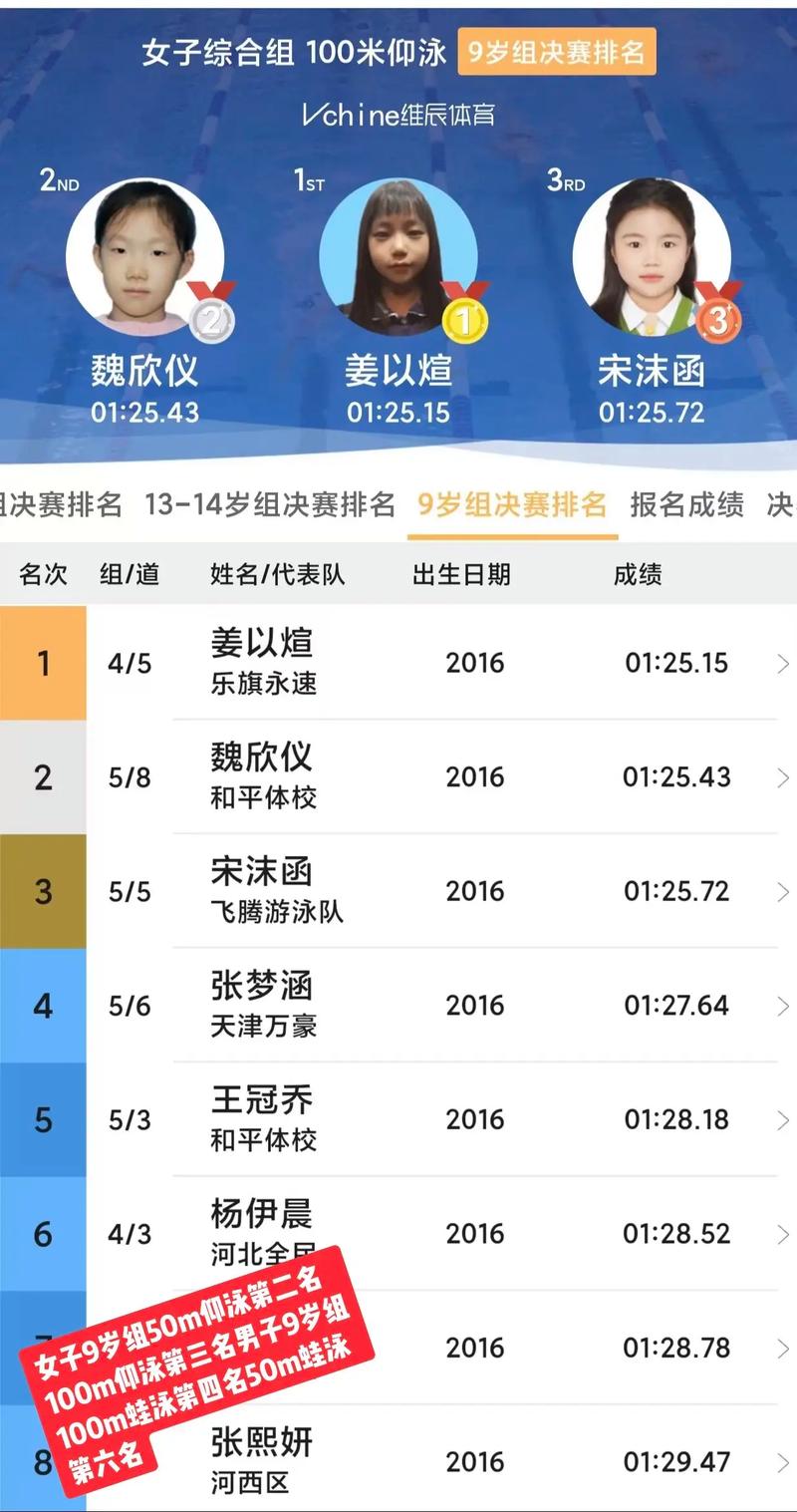 波普助活塞胜老鹰 魔兽闪耀三连胜全场表现亮眼 势头强劲 波普助活塞胜老鹰 魔兽闪耀三连胜全场表现亮眼 势头强劲