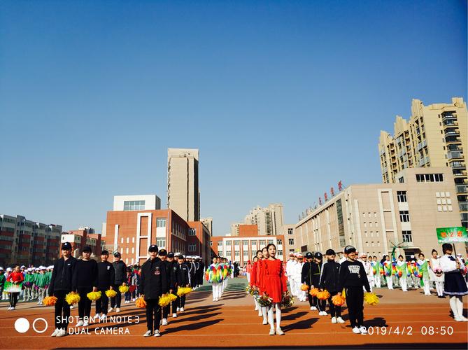 苏炳添高考多少分