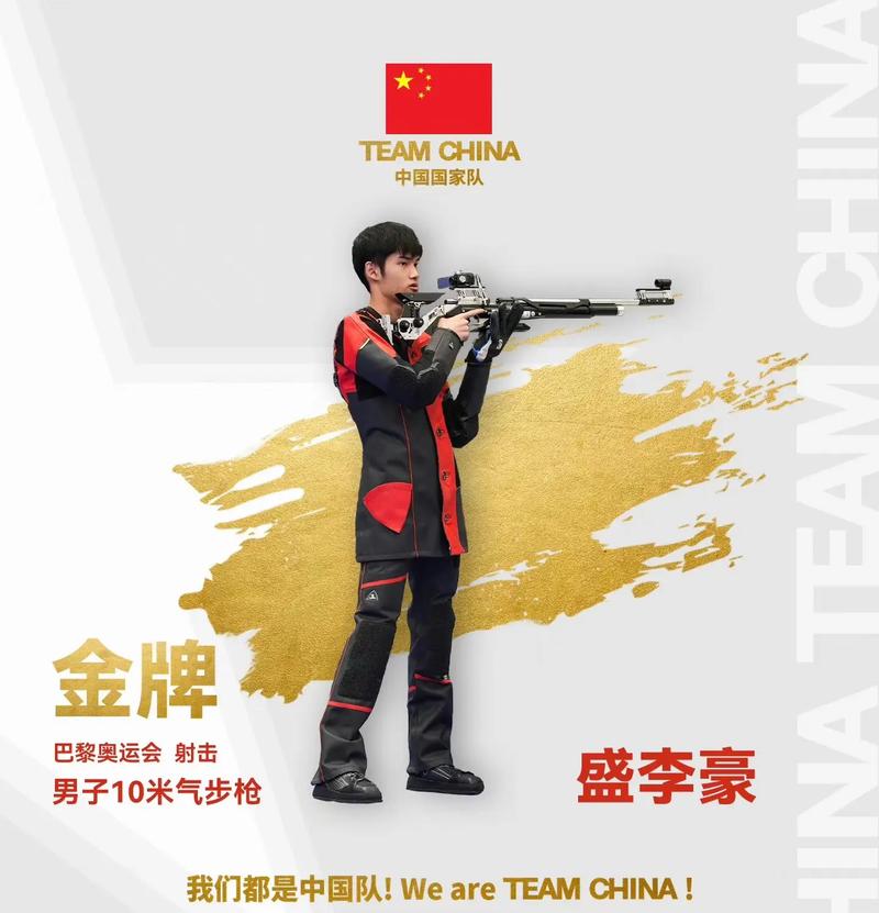 库里为人父母之乐 全力支持孩子成长之路 共享亲子时光 库里为人父母之乐 全力支持孩子成长之路 共享亲子时光