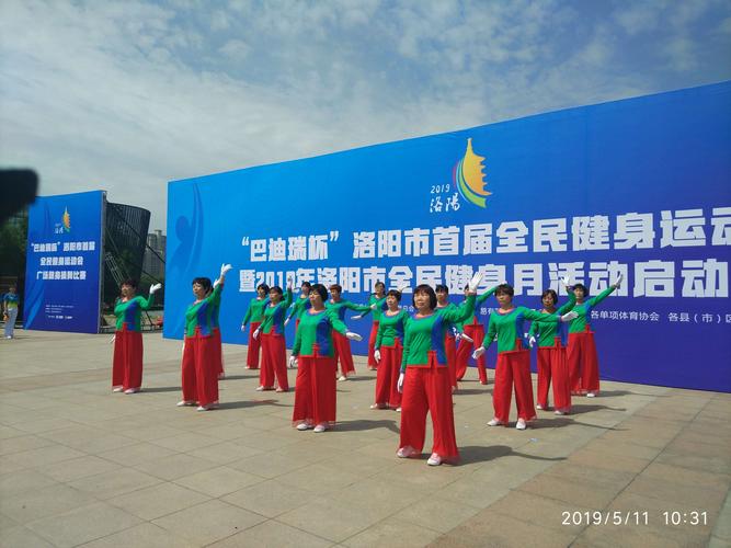 热刺对阵曼城热刺对曼城比赛视频