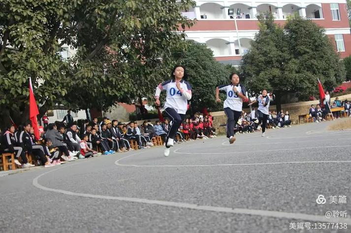 nba全明星2022比赛全场回放