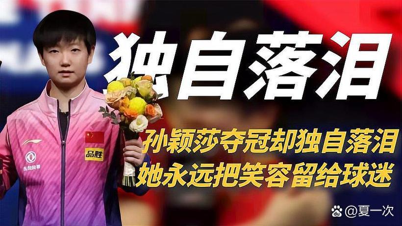 曝中赫集团9年为国安投80亿 连续两年独立运营引援 曝中赫集团9年为国安投80亿 连续两年独立运营引援