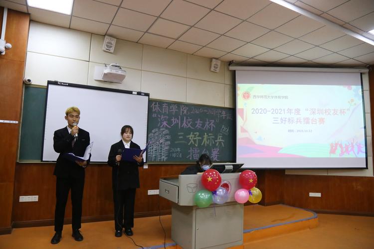 莱比锡与皇马的较量 谁能掌控赛场节奏 莱比锡与皇马的较量 谁能掌控赛场节奏