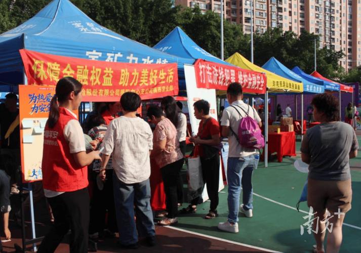 中国u16女足击败墨西哥