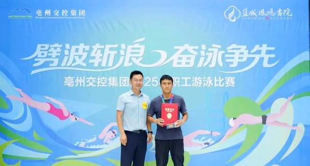 巴特勒火热表现助热火胜独行侠 波神发挥出色东契奇伤退