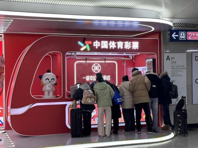 中超比赛时间调整 中超比赛日程安排