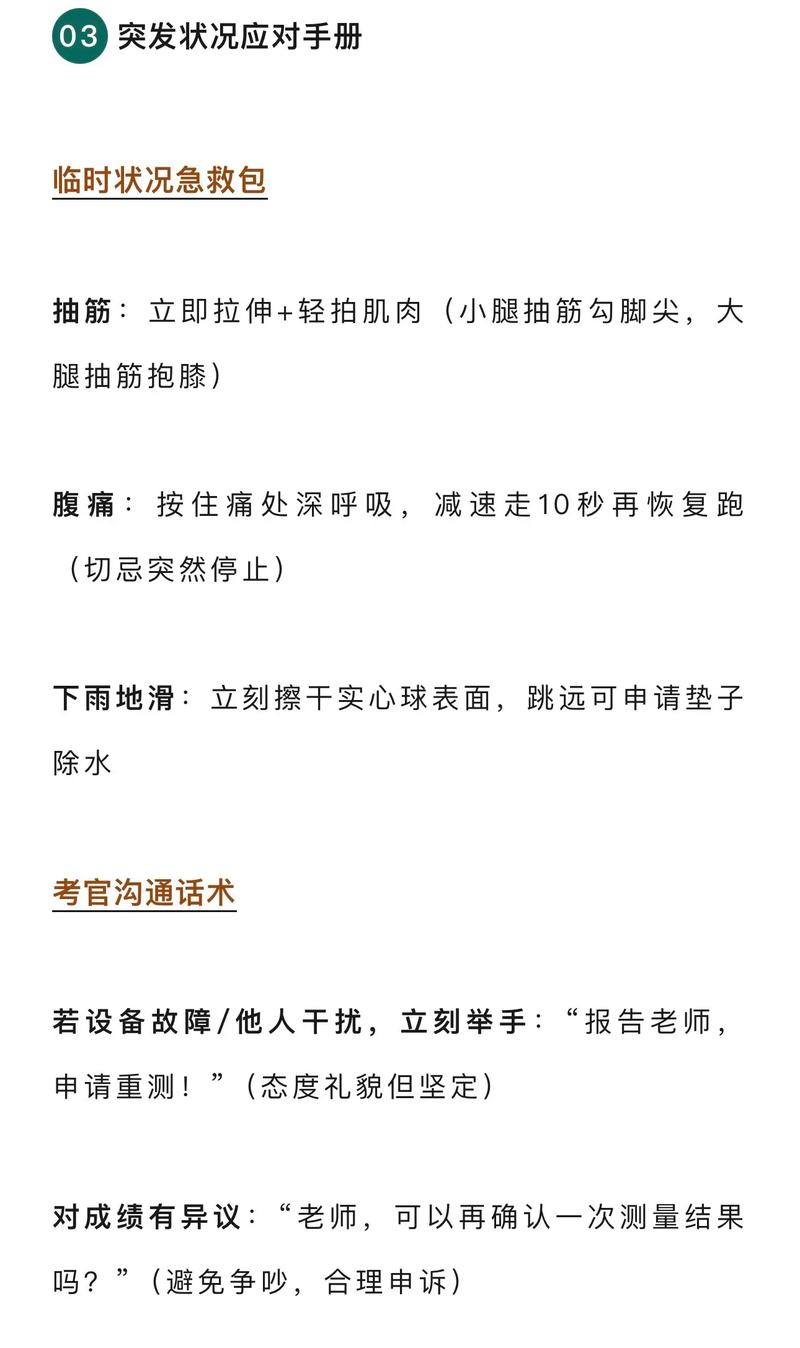 篮球十佳球视频模版 篮球十佳球视频模版