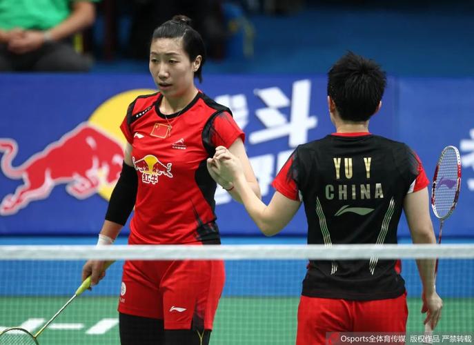 国际田联钻石联赛上海站 国际田联钻石联赛上海站