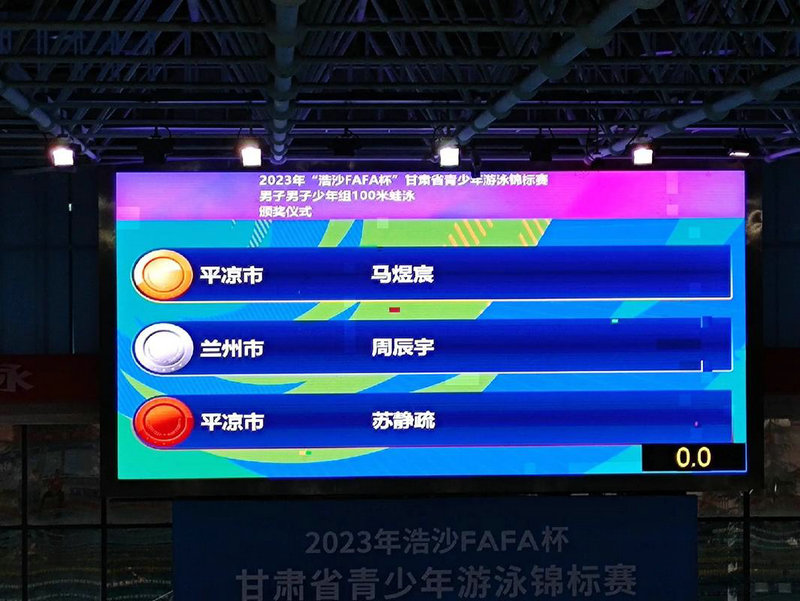 大帝炮轰西蒙斯我们不是他保姆 再不在乎这个人 大帝炮轰西蒙斯我们不是他保姆 再不在乎这个人