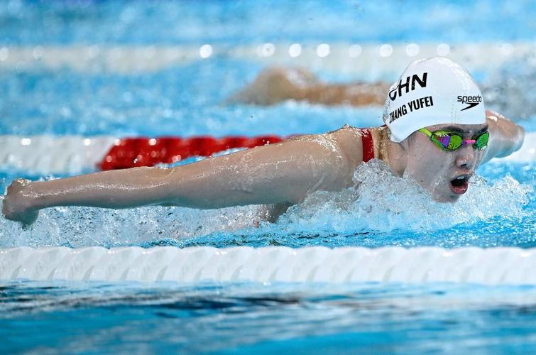 2020年北京冬奥会