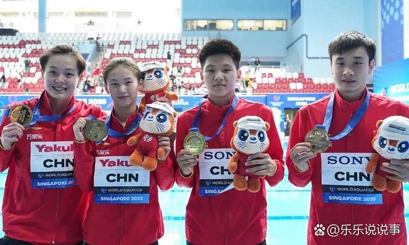 乒乓球事件***消息 乒乓球事件***消息