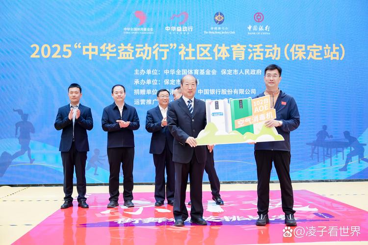 cba新疆vs浙江 新疆男篮vs浙江男篮