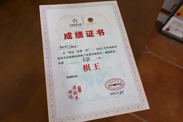 大帝35+6费城轻取绿军 塔图姆20+4+4沃克14+6